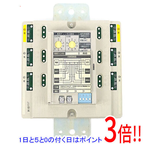 【1日と5.0のつく日、18日は尖んがり3倍！】【新品(開封のみ)】 Panasonic 盛りだくさん2線式遠隔操作T/U付6A中次ぎ社会的単位両切 4回路用 WR34629