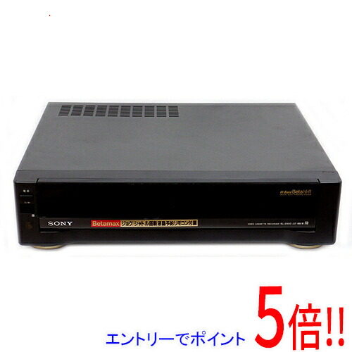 楽天市場】【いつでも2倍！１日と５．０のつく日は3倍！18日も3倍！】【中古】SONY ベータビデオデッキ SL-HF507 : エクセラー