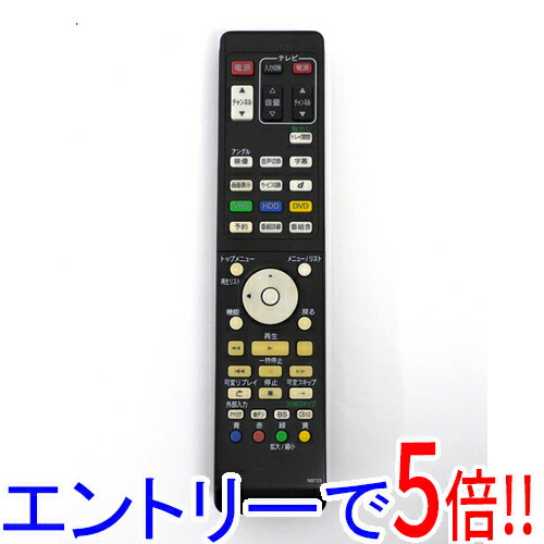 NB725JD DX BROADTEC レコーダー用 純正リモコン(中古品) 中古（非常に良い）NB725JD DX BROADTEC レコーダー用 純正リモコン
