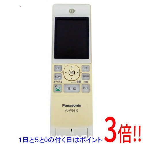 楽天市場】【1日と5.0のつく日、18日はポイント3倍！】【中古