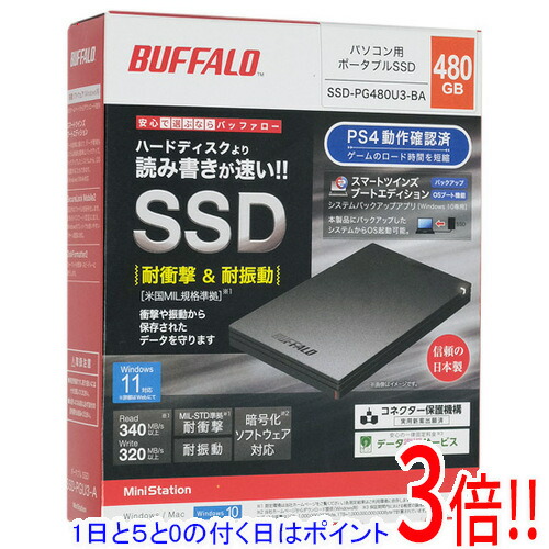 楽天市場】Corsair ポータブルSSD EX100U CSSD-EX100U4TB 4TB : エクセラー