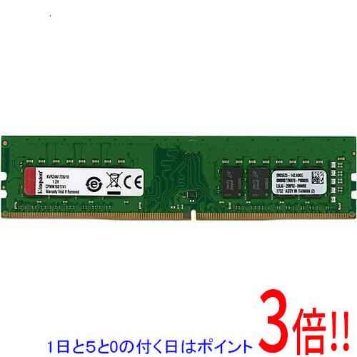 【1日と5.0のつく日、18日はポイント3倍！】【中古】Kingston製 KVR24N17D8/16 DDR4 PC4-19200 16GB