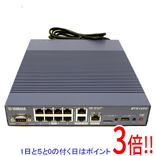 YAMAHA ヤマハ RTX1200 ギガビット対応イーサアクセスVPNルーター 初期化済 : 整備済み品 ヤマハ ギガアクセスVPNルーター