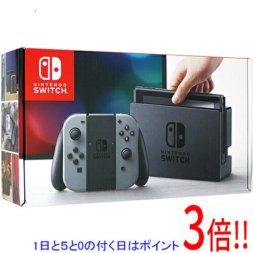 【1日と5.0のつく日、18日はポイント3倍!】【中古】任天堂 Nintendo Switch グレー 本体・液晶画面・外箱いたみ 元箱あり|エクセラー