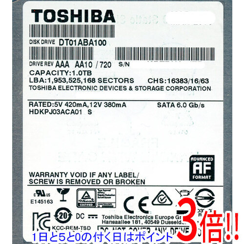 【1日と5.0のつく日、18日はポイント3倍！】TOSHIBA製HDD DT01ABA100 1TB SATA600 5700