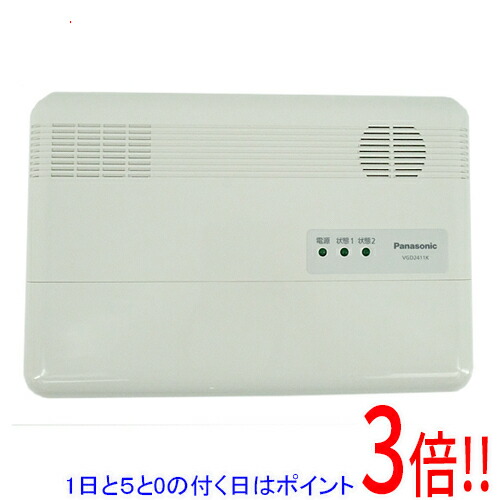 【延長保証対応!!】【1日と5.0のつく日、18日はポイント3倍！】【新品(開封のみ・箱きず・やぶれ)】 Panasonic マンションHA Dシリーズ用住戸部用増幅器(4出力) VGD2411K