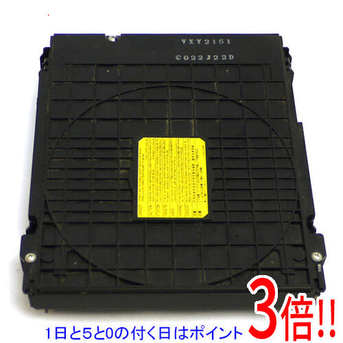 Panasonic DIGA ブルーレイドライブ VXY2192【正常動作品】 Panasonic DIGA ブルーレイドライブ VXY2192【正常動作品】 【公式通販】