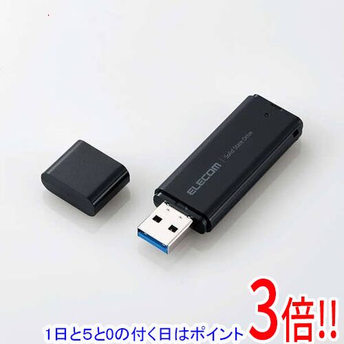 【延長保証対応!!】【1日と5.0のつく日、18日はポイント3倍！】ELECOM 外付けポータブルSSD ESD-EMC2000GBK ブラック 2TB