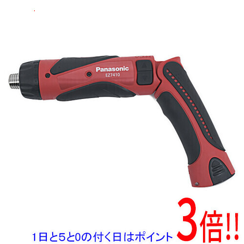 【1日と5.0のつく日、18日は尖んがり3倍！】Panasonic 申し受ける式せん孔機１番ウッド EZ7410天使の都市2SR1