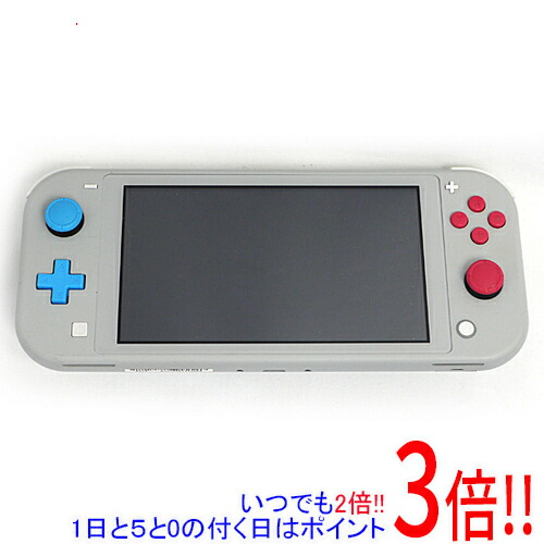 Nintendo Switch Lite ポケモン剣盾モデル　本体のみ Amazon.co.jp: 【整備済み品】 任天堂 Nintendo Switch Lite