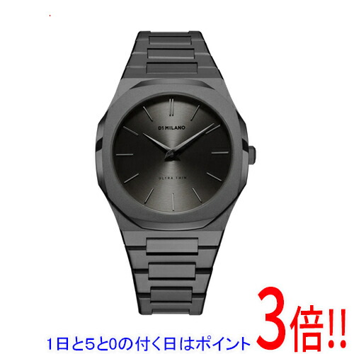 【1日と5.0のつく日、18日は尖んがり3倍！】D1 MILANO ウォッチ ウルトラシン アントラチーテ UTBJ22