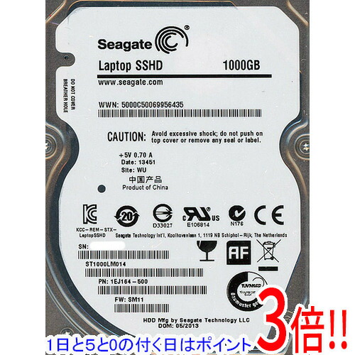 【1日と5.0のつく日、18日は尖んがり3倍！】SEAGATE 万覚え帳用HDD 2.5inch ST1000LM014 1結核症 9.5粍