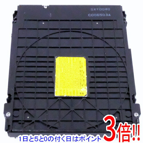 【1日と5.0のつく日、18日は尖んがり3倍！】【中古】Panasonic ブルーレイドライブユニット SXY0040