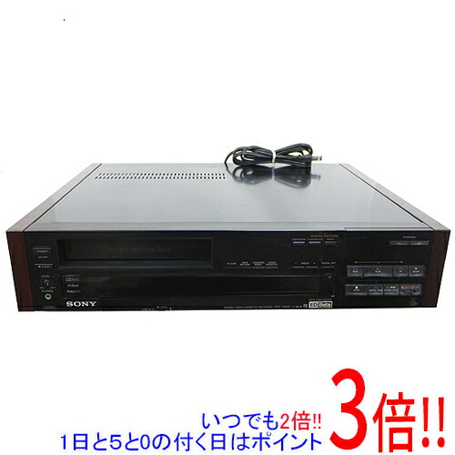 楽天市場】【いつでも2倍！１日と５．０のつく日は3倍！18日も3倍！】【中古】SONY ベータビデオデッキ SL-HF507 : エクセラー