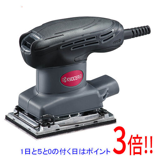 【1日と5.0のつく日、18日はポイント3倍！】[在庫品]京セラ(リョービ) サンダー AS555M 629052A