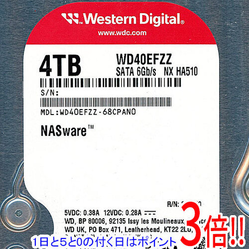 【1日と5.0のつく日、18日は尖んがり3倍！】Western Digital HDD WD40EFZZ 4結核症 SATA600 5400