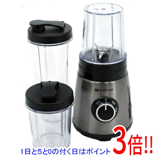 楽天市場】クオシナ スリムブレンダー FJM-1500 ジューサー