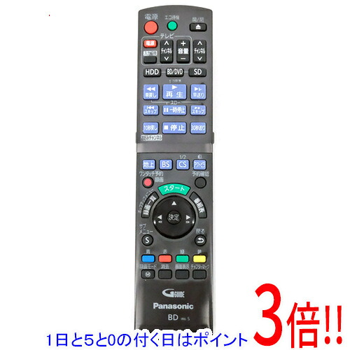 【1日と5.0のつく日、18日はポイント3倍！】【中古】Panasonic ブルーレイディスクレコーダー用リモコン TZT2Q011224(N2QAYB001224)