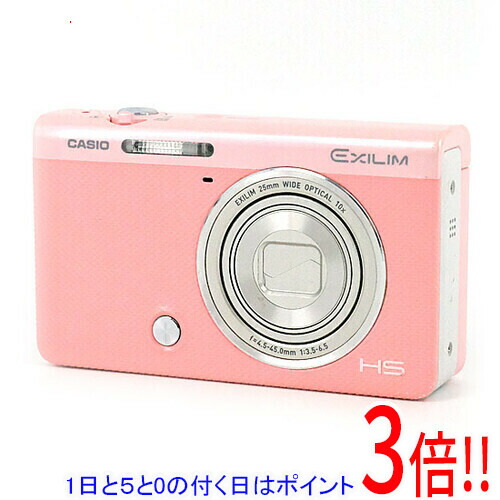 楽天市場】【いつでも2倍！1日と5.0のつく日、18日は3倍！】【中古