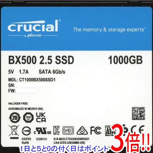 【1日と5.0のつく日、18日は尖んがり3倍！】【中古】crucial 2.5in 内蔵型 SSD BX500 CT1000BX500SSD1 1結核症 1000～2000第四次元以内
