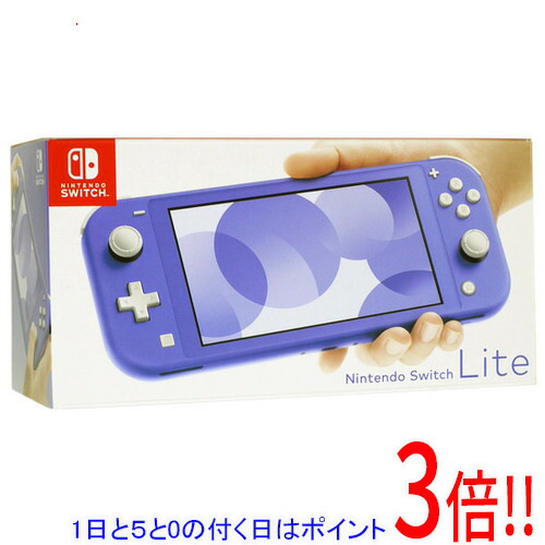 Nintendo Switch Lite Blue 充電器付き、中古品 Nintendo Switch Lite 青 充電器付き