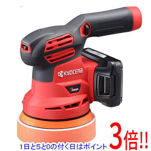 【1日と5.0のつく日、18日はポイント3倍！】[在庫品]京セラ(リョービ) 充電式サンダポリッシャー BRSE-1800L1 602600A