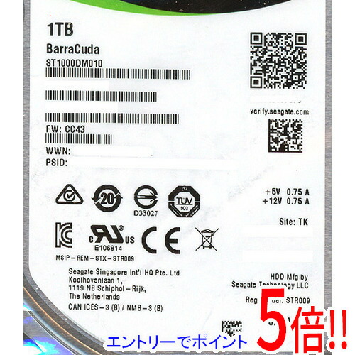 楽天市場】SEAGATE 内蔵ハードディスク 3.5インチ 1TB 7200rpm