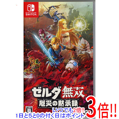 まとめ売り ゼルダ無双 厄災の黙示録 スカイウォードソード Switch ソフト ゼルダの伝説 スカイウォードソード HD ／ ゼルダ無双 厄災の