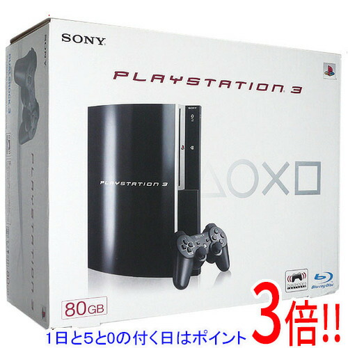 SONY PlayStation3 CECH-2000B PS3 プレステ3 PLAYSTATION 3 (250GB) PS3 sony Clear black CECH-2000 B japan