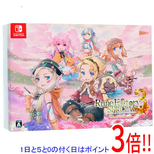 【1日と5.0のつく日、18日はポイント3倍!】【中古】ルーンファクトリー3スペシャル Dream Collection 限定版 Nintendo Switch 外箱いたみ