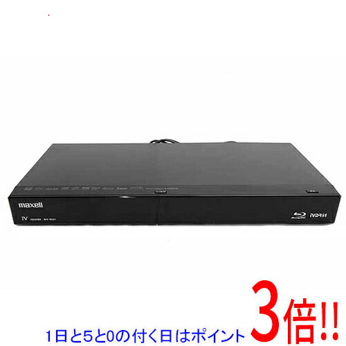 楽天市場】日立マクセル USB 3.0/2.0対応 iVDR対応アダプター M-VDRS