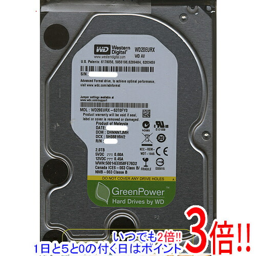 【楽天市場】Western Digital製HDD WD20EURX 2TB SATA600：エクセラー
