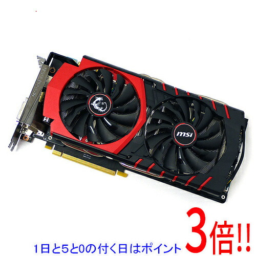 【1日と5.0のつく日、18日は尖んがり3倍！】【中古】MSI製グラボ GTX 970 GAMING 4G PCIExp 4GB