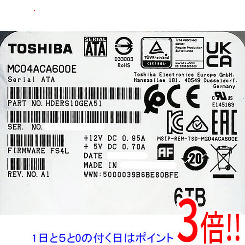 【1日と5.0のつく日、18日はポイント3倍！】【中古】TOSHIBA製HDD MC04ACA600E 6TB SATA600 7200 6000～7000時間以内