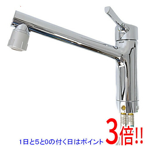 【1日と5.0のつく日、18日はポイント3倍！】【新品訳あり(箱きず・やぶれ)】 TOTO キッチン用 台付シングル混合水栓 TKS05303J