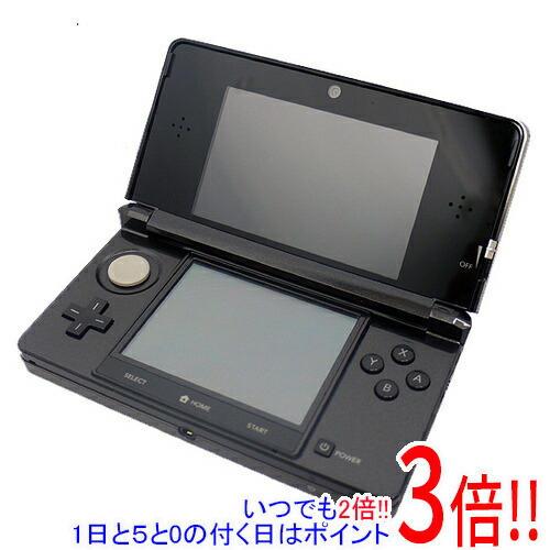 ニンテンドー3DS - 任天堂 ニンテンドー3DS メタリックレッド