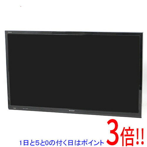 楽天市場】【1日と5.0のつく日、18日はポイント3倍！】【中古】SHARP