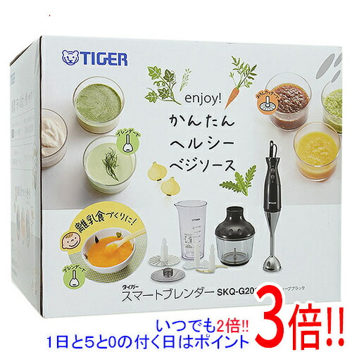 楽天市場】TIGER スマートブレンダー SKQ-G201KD 1台 □▽683