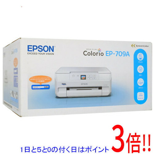 【1日と5.0のつく日、18日は尖んがり3倍！】【中古】EPSON製 マルチフォトカラリオ EP-709A 練りあわせる機 未当て嵌める