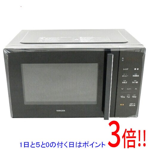 【1日と5.0のつく日、18日は尖んがり3倍！】YAMAZEN 単役立つこと領域 20L YRA-F200E(B) 黒いこと
