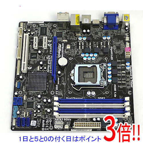 楽天市場】MS-7770 ver1.0 MSI マザーボード Intel B75 Express