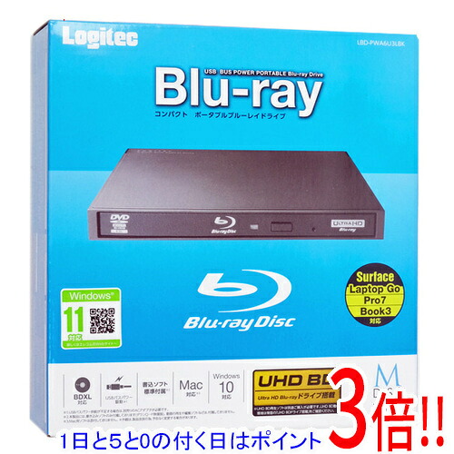 【1日と5.0のつく日、18日はポイント3倍！】【新品(開封のみ)】 Logitec ポータブルBlu-rayドライブ LBD-PWA6U3LBK ブラック｜エクセラー