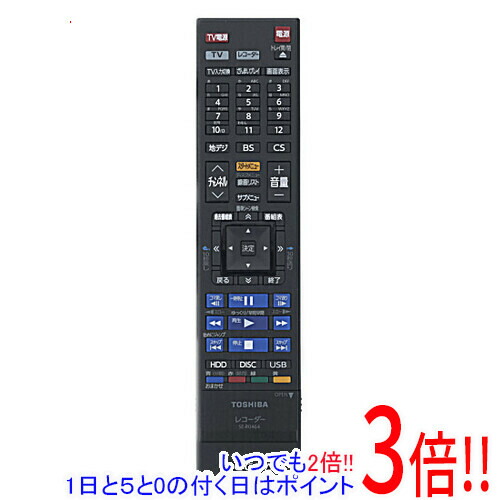 Panasonic - Panasonic　ブルーレイディスクレコーダー用リモコン　N2QBYB000011 楽天市場】パナソニック ディーガ リモコン ブルーレイ 電池付き
