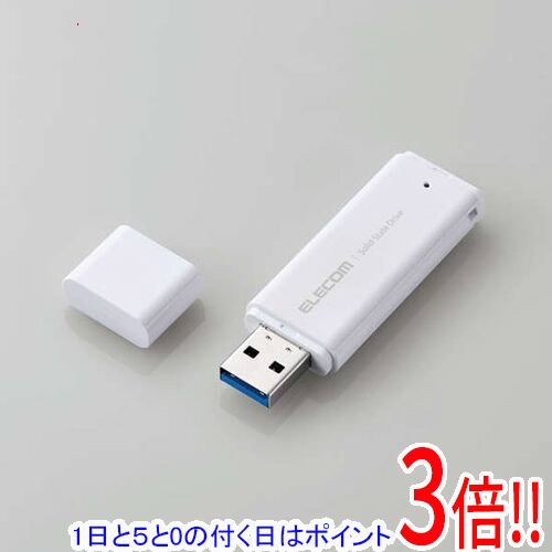 【延長保証対応!!】【1日と5.0のつく日、18日はポイント3倍！】ELECOM 外付けポータブルSSD ESD-EMC0500GWH ホワイト 500GB