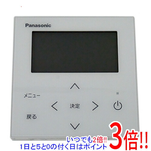 【新品未使用】Panasonic ワイヤードリモコン CZ-10RT4C Panasonic ワイヤードリモコン CZ10RT4C（CZ-10RT4C