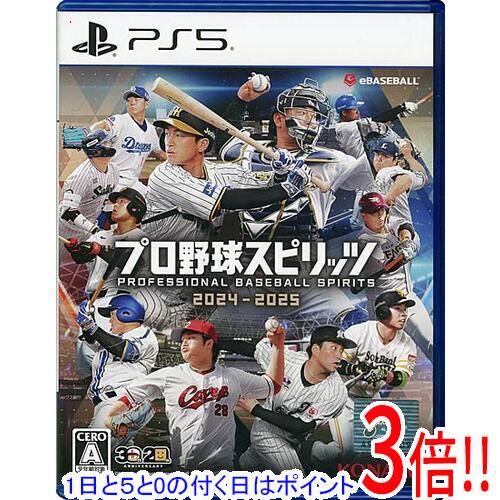 楽天市場】【中古】ドラゴンボール Sparking！ ZERO 超特装版