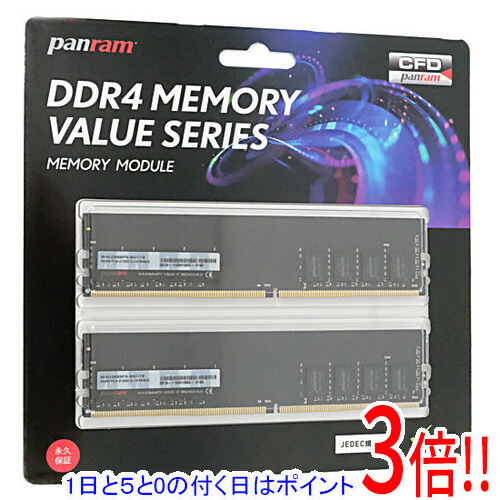 【1日と5.0のつく日、18日は尖んがり3倍！】CFD Panram 事務机とっ始め用 W4U2666なおなお書き-8GC19 DDR4 パソコン4-21300 8GB 2枚組