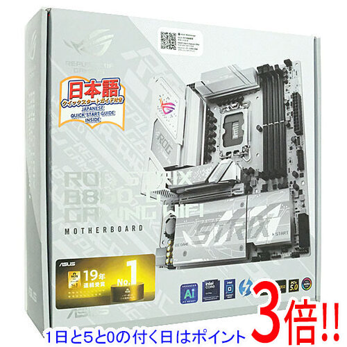 【1日と5.0のつく日、18日は尖んがり3倍！】ASUS製 MicroATXお母さんゲーム盤 ROG STRIX B860-G GAMING WIFI LGA1851