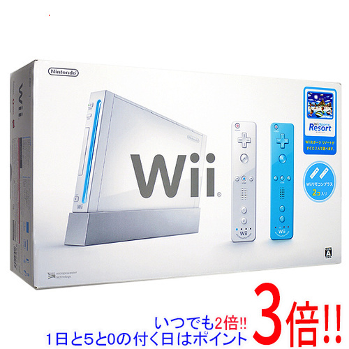 中古 任天堂 Wii本体 リモコンプラス リゾート同梱版 元箱あり あす楽対応 送料無料 Bnbadministraties Nl