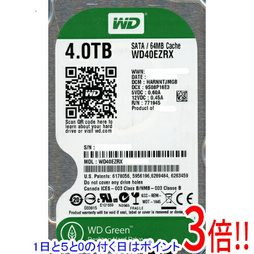【1日と5.0のつく日、18日はポイント3倍！】Western Digital製HDD WD40EZRX 4TB SATA600